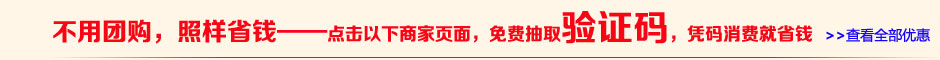 (yu)݌|I(yng)001W(wng)(yu)݌(yn)Ca